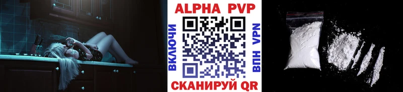 A PVP СК КРИС Собинка