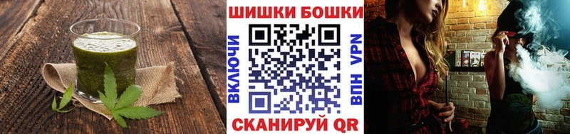 гидра вход  Собинка  Cannafood марихуана 