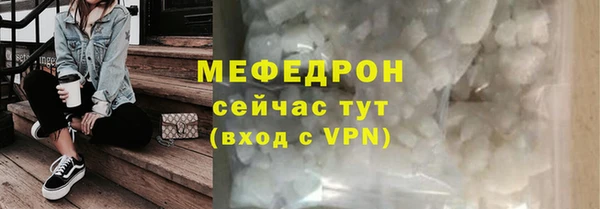 марки lsd Аркадак