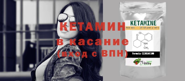 jwh Армянск
