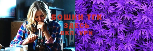 jwh Армянск