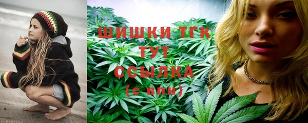 марки lsd Аркадак