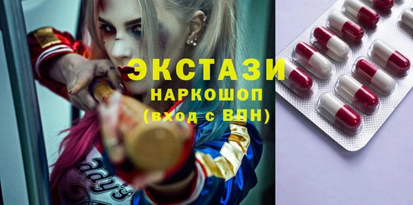jwh Армянск