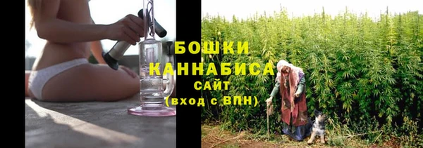 марки lsd Аркадак