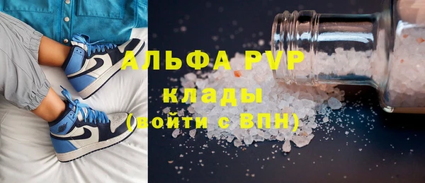jwh Армянск