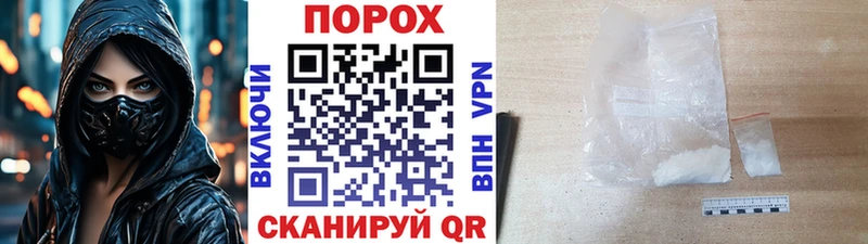МЕТАМФЕТАМИН винт  кракен рабочий сайт  Собинка 