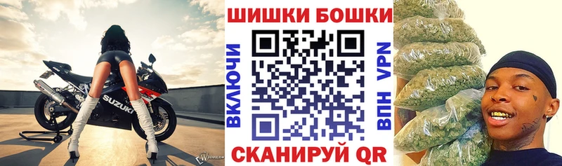 мориарти какой сайт  Собинка  Канабис SATIVA & INDICA 